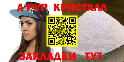 mix Гусиноозёрск