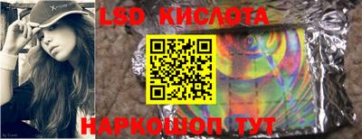 mix Гусиноозёрск