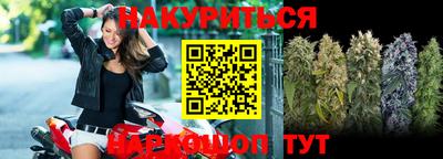 mix Гусиноозёрск