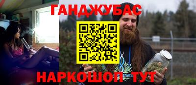 mix Гусиноозёрск