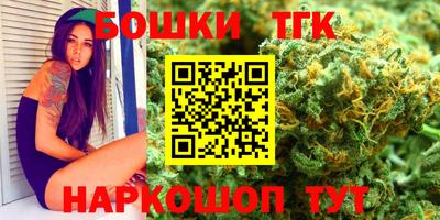 альфа пвп VHQ Гусев