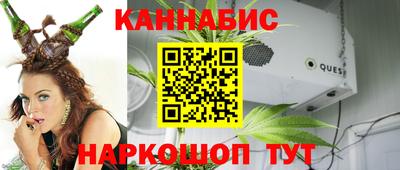 mix Гусиноозёрск