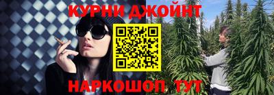 mix Гусиноозёрск