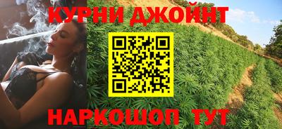 альфа пвп VHQ Гусев