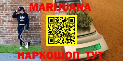 mix Гусиноозёрск