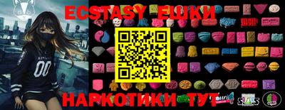 mix Гусиноозёрск