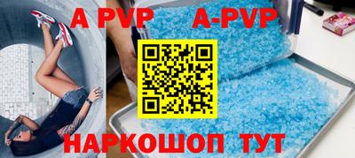 mix Гусиноозёрск