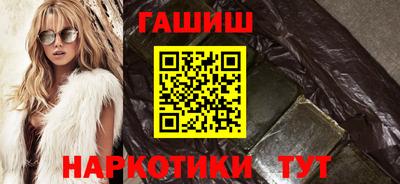 ALPHA PVP Гусь-Хрустальный