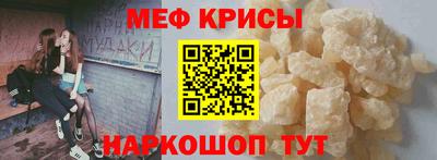 mix Гусиноозёрск